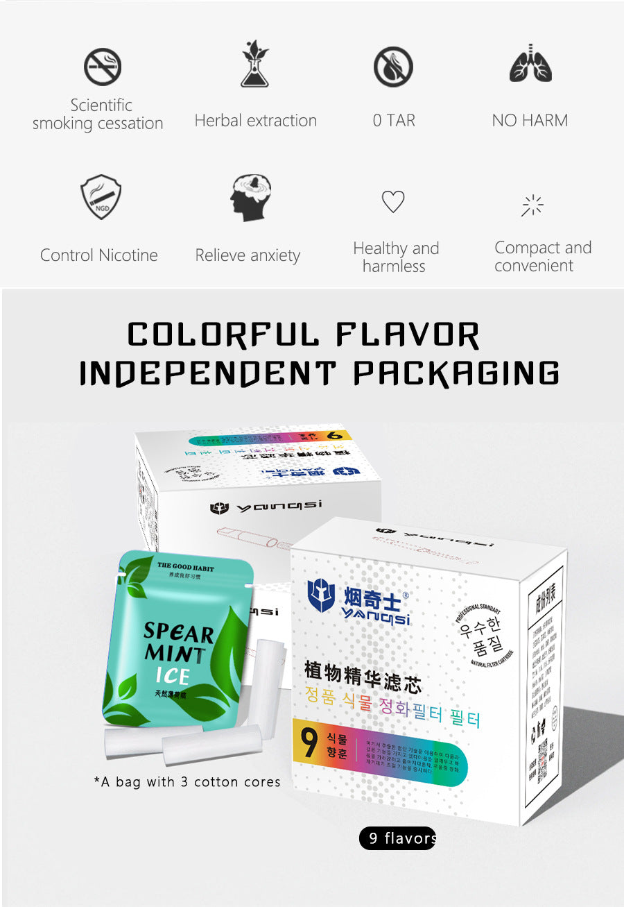 Yanqishi Smoking Cessation Stick